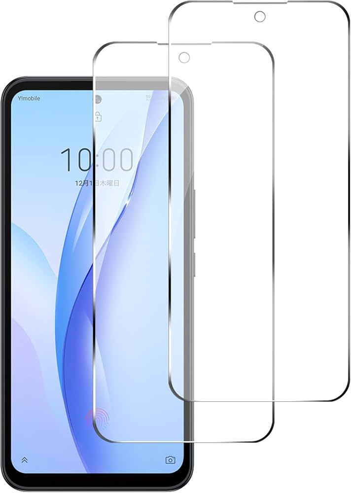 Amazon.co.jp: [Set of 2] Compatible with ZTE Libero 5G III A202ZT