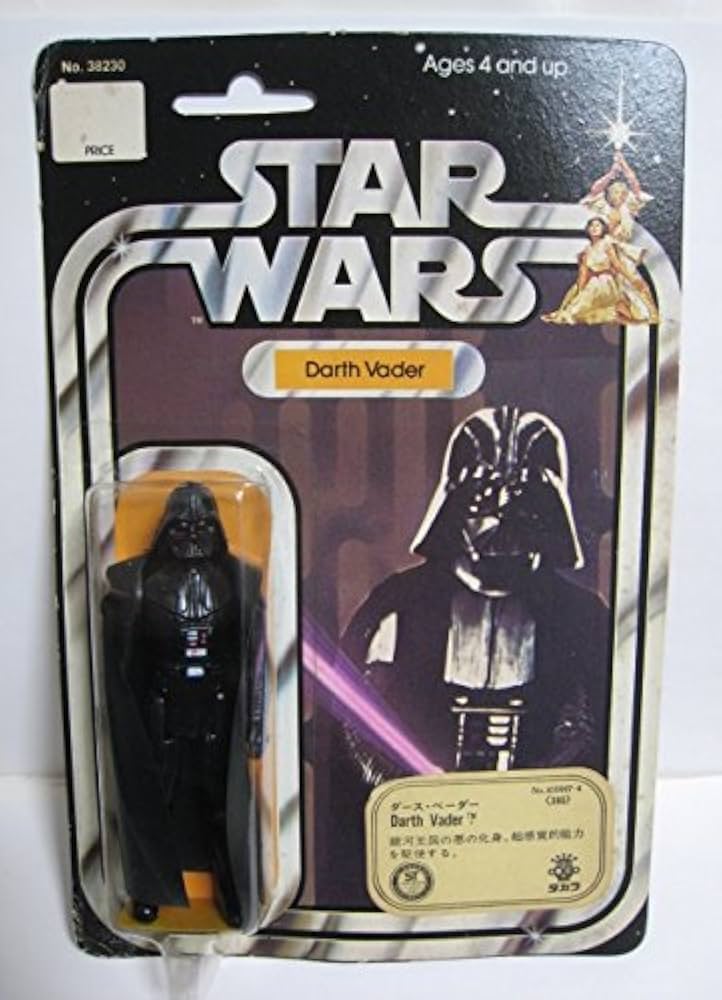 Amazon.co.jp: スターウォーズ オールドケナー ダースヴェイダー