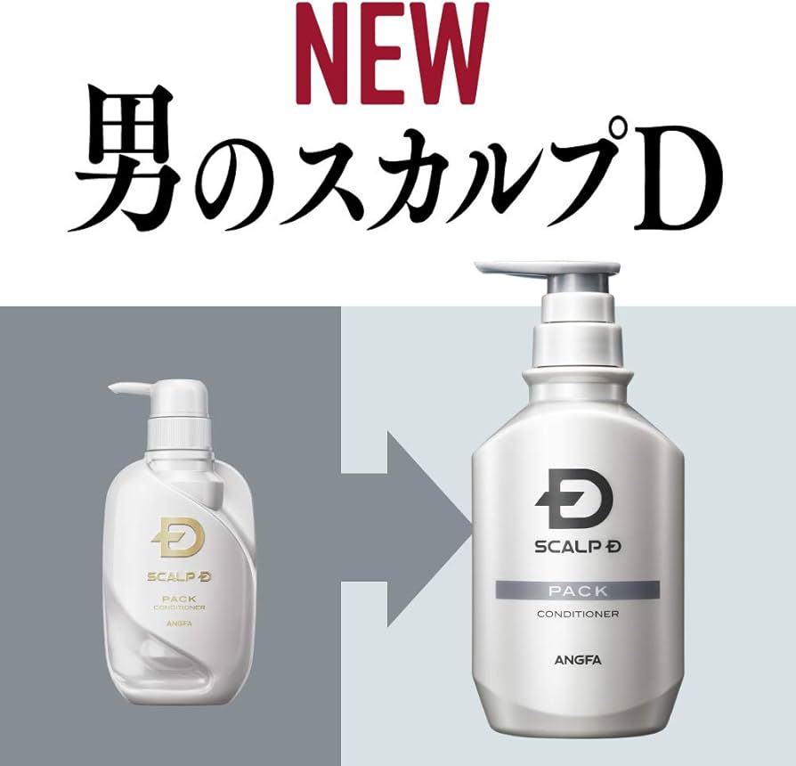 Amazon | [医薬部外品] アンファー (ANGFA) スカルプD パック