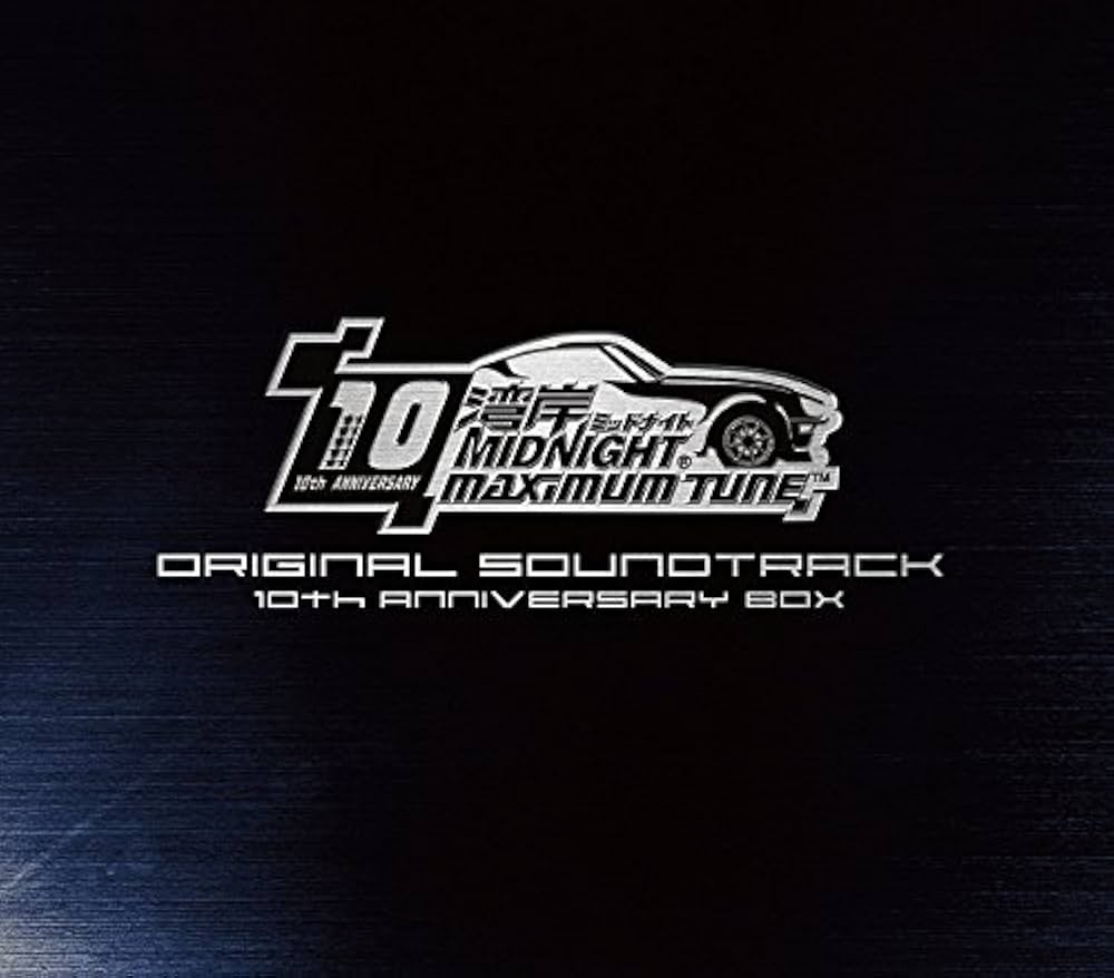 YUZO KOSHIRO - WANGAN MIDNIGHT MAXIMUM TUNE ORIGINAL SOUNDTRACK