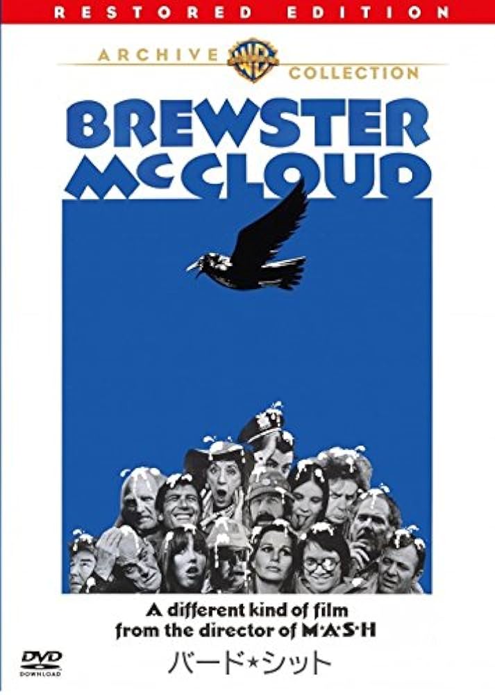 Amazon.co.jp: バード☆シット [DVD] : バッド・コート, シェリー