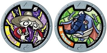 Amazon.co.jp: 妖怪ウォッチ 妖怪Sメダル Vol.1 4種セット ノーマル