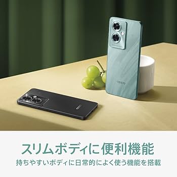 Amazon | OPPO A79 5G グローグリーン CPH2557 【日本正規代理店品】5G