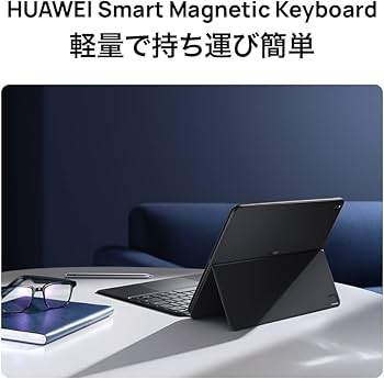 Amazon.co.jp: HUAWEI MateBook E 2-in-1 Laptop Win11 Home (S Mode