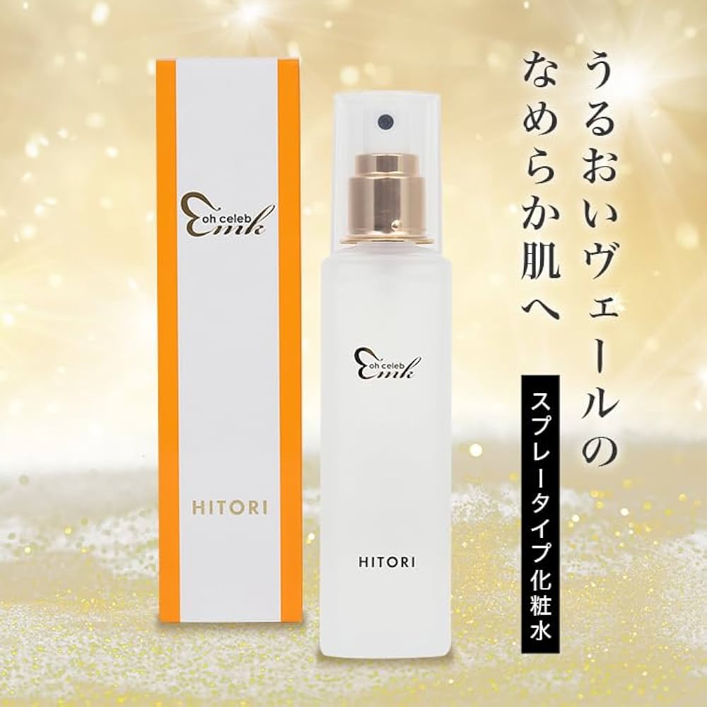 Amazon | 銀座まるかん 大セレブローション 化粧水 120ml ビィズス菌