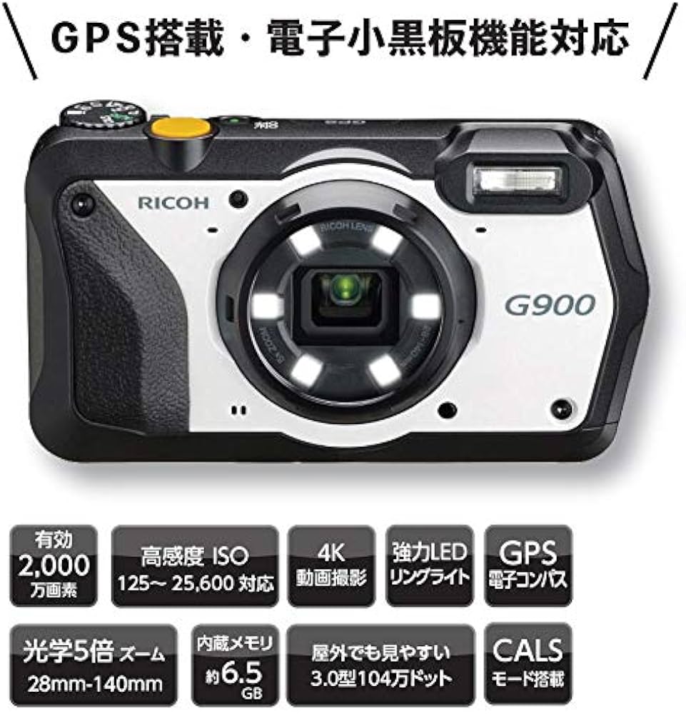 Amazon | リコー G900 現場仕様デジタルカメラ 通常モデル ＋（ソフト