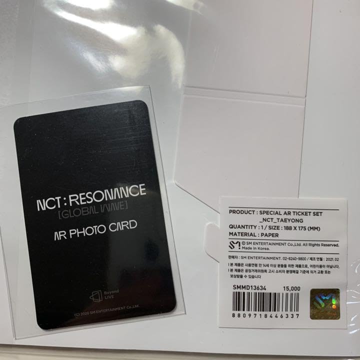 Amazon.co.jp: NCT2020 Beyond Live AR チケット テヨン トレカ : おもちゃ