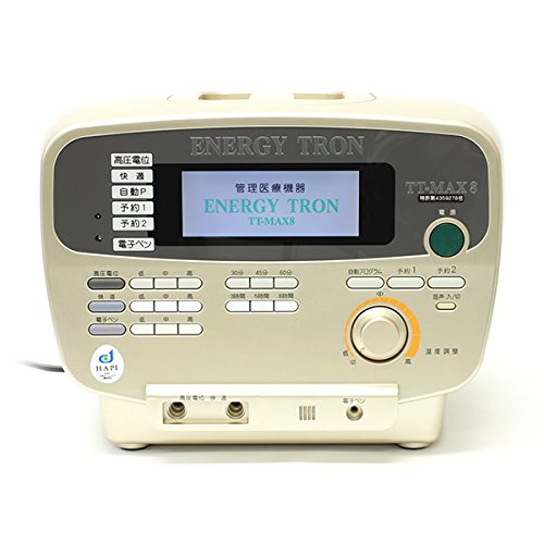 Amazon | 高圧電位治療器 エナジートロン TT-MAX8 | エナジートロン