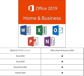 Amazon.co.jp: 【整備済み品】 NEC 15.6型 ノートPC VX-V/ノート