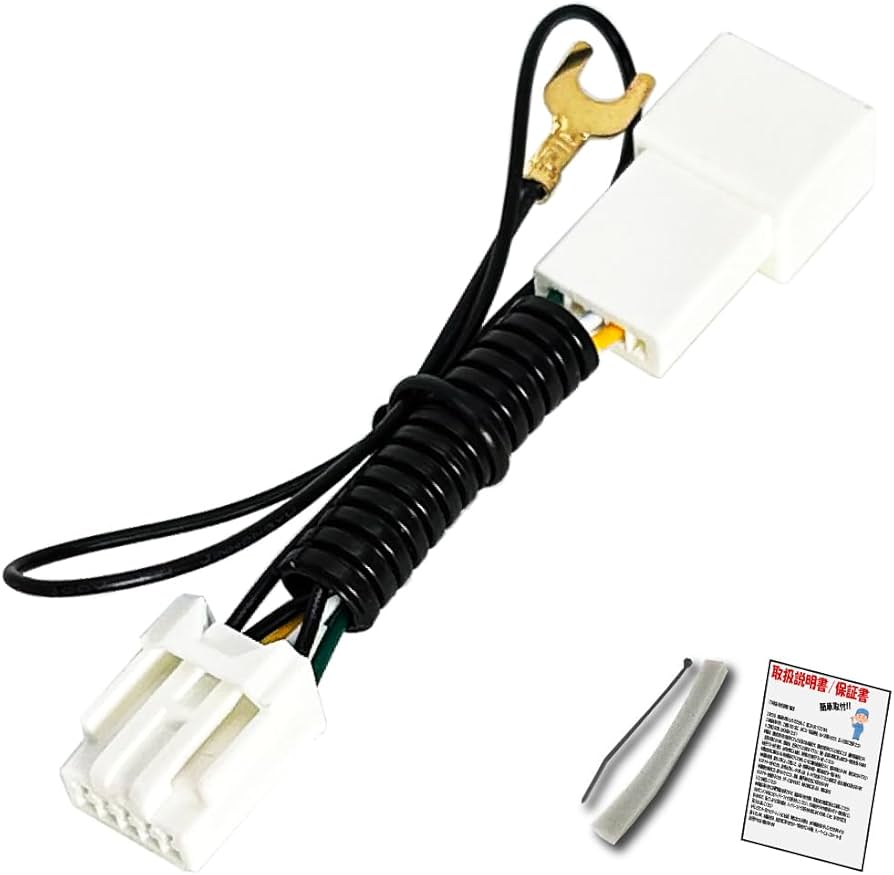 Amazon | 【カロッツエリア ナビ テレビ キャンセラー】走行中にテレビ