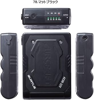 Amazon.co.jp: [バートル] 22Vリチウムイオンバッテリー AC08 エアー