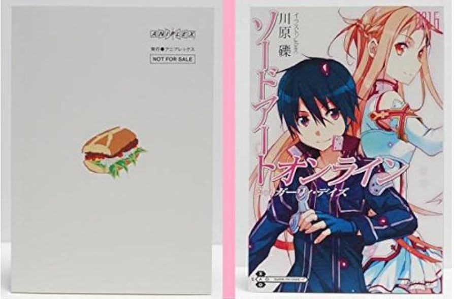 サイン入り】ソードアートオンライン シュガーリィ・デイズ/川原礫