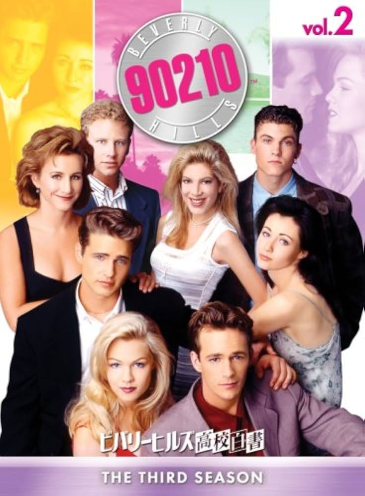 Amazon.com: ビバリーヒルズ高校白書 シーズン3 コンプリートBOX Vol.2