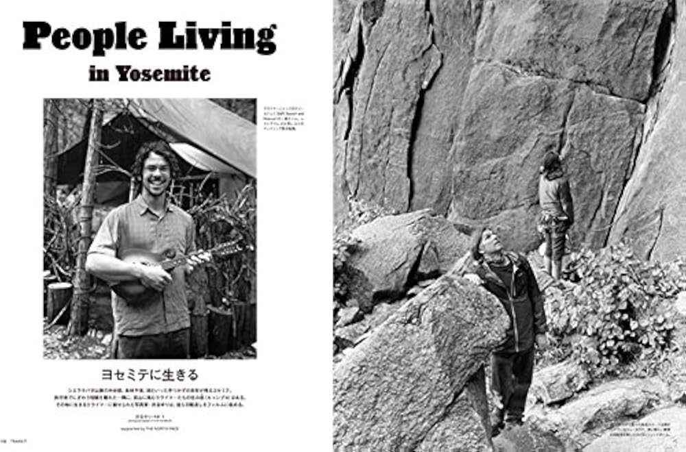 TRANSIT(トランジット)36号カリフォルニア もうひとつのアメリカへ