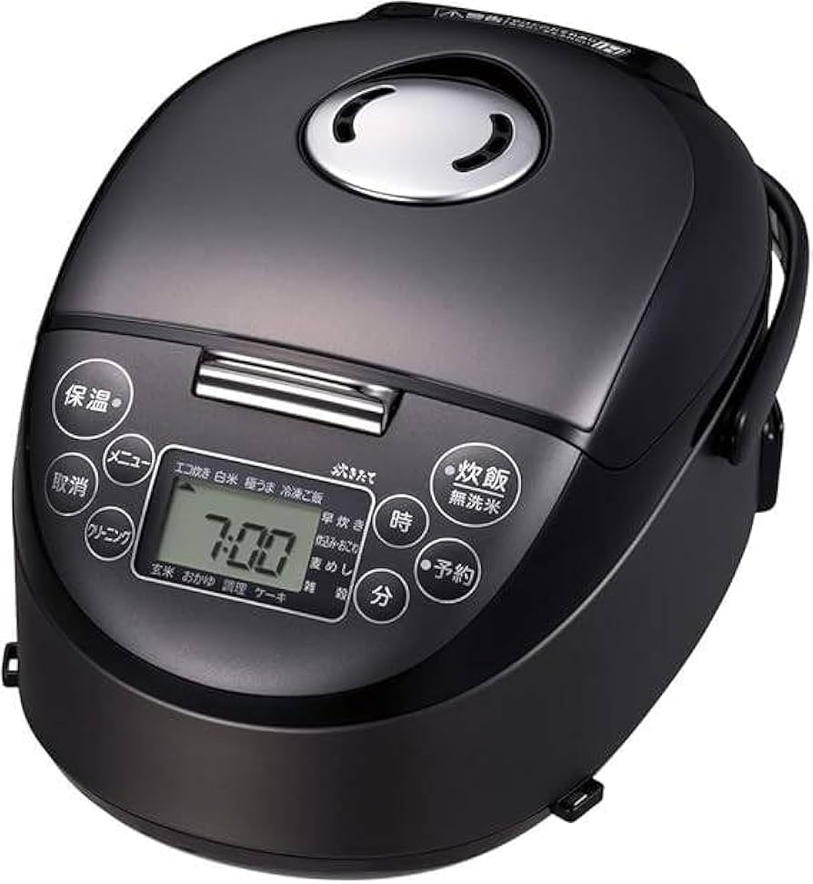 Amazon | IH 炊飯器 3合 炊きたて 小容量 遠赤5層 土鍋蓄熱コート釜