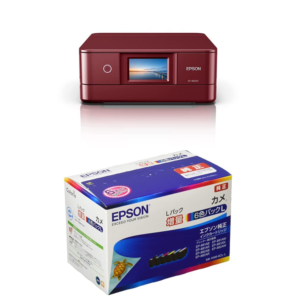 Amazon.co.jp: エプソン プリンター A4インクジェット複合機 カラリオ