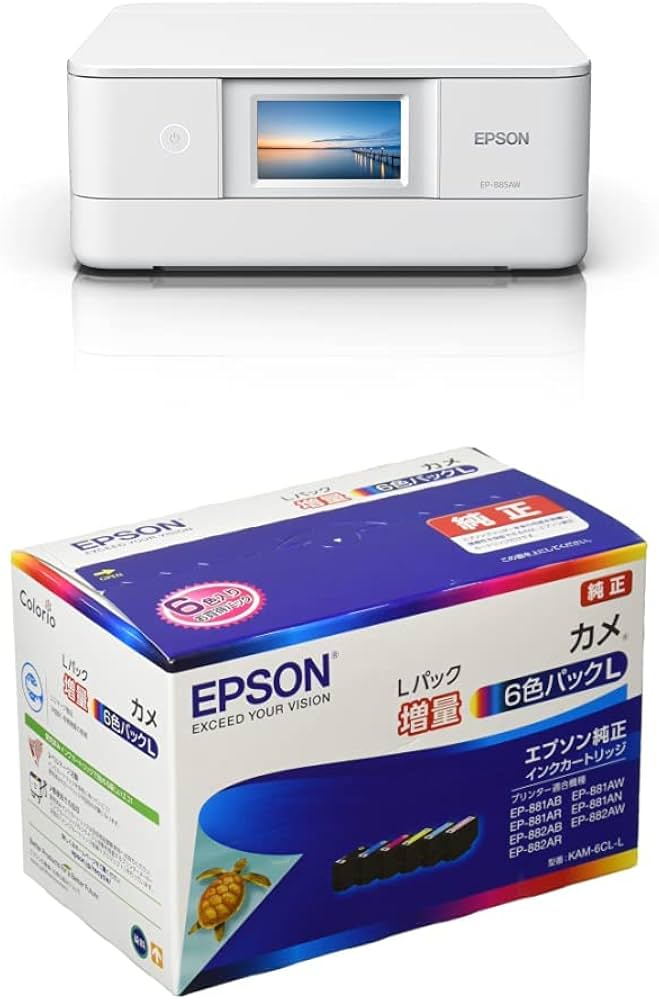 Amazon.co.jp: Epson EP-885AW Colorio All-in-One Inkjet Printer, A4