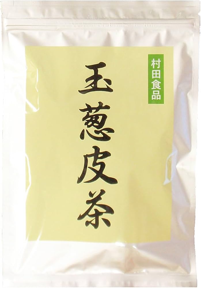Amazon.co.jp: 【公式】村田食品の玉葱皮茶（1袋30包）ティーバッグ