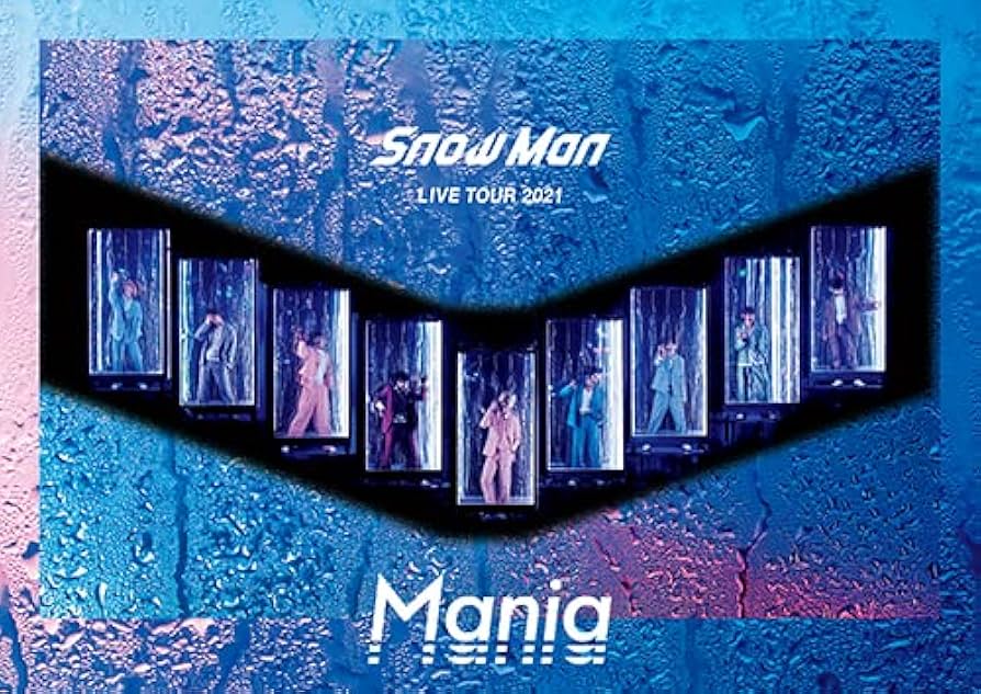 Amazon.co.jp: Snow Man LIVE TOUR 2021 Mania(Blu-ray2枚組)(通常盤