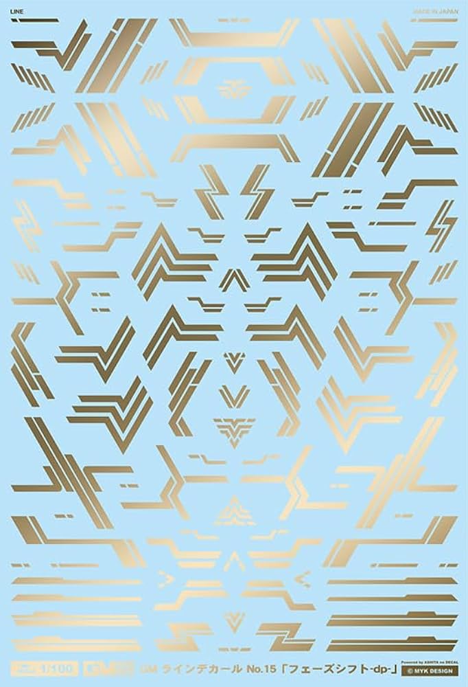 Amazon | GM-652 1/100 GM ラインデカール No.15「フェーズシフト-dp