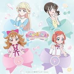 石井あみ＆後本萌葉 しあわせえぼりゅ～しょん ～ユキ＆まゆVer