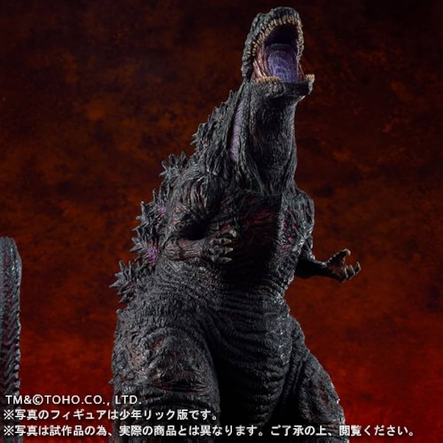 Amazon.co.jp: 東宝大怪獣シリーズ 「シン・ゴジラ」 少年リック限定版