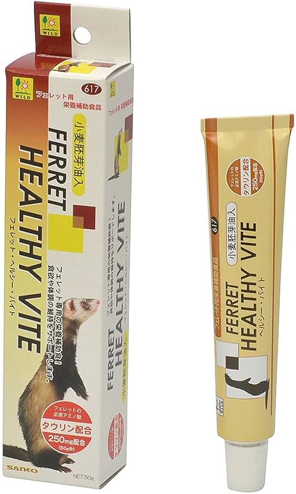 Amazon | （まとめ買い）三晃商会 フェレット・ヘルシーバイト 50g