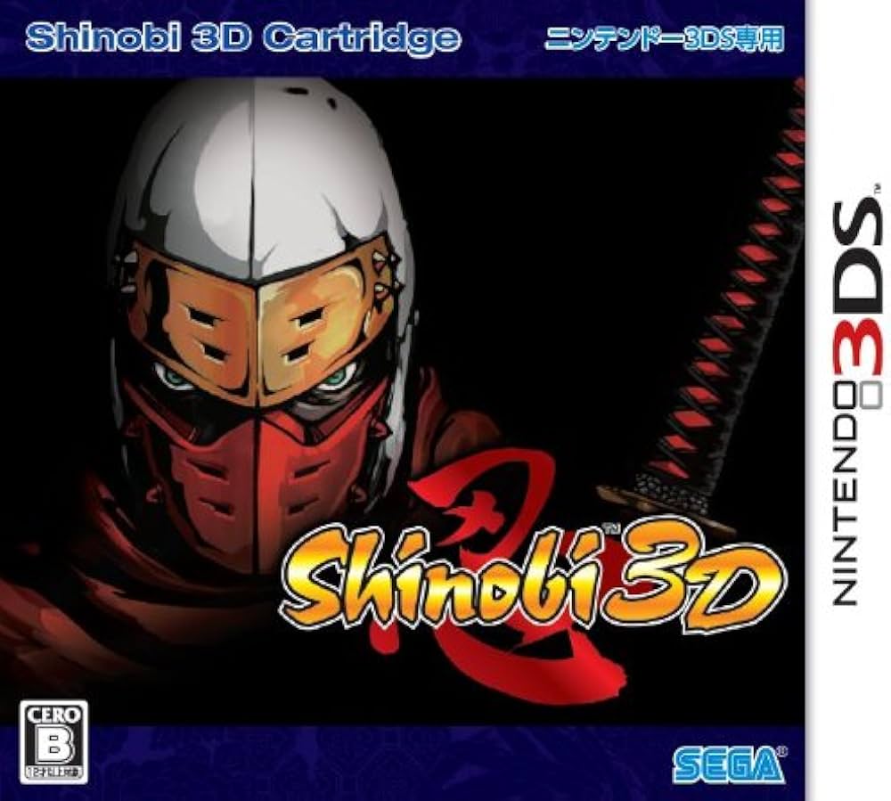Amazon | Shinobi 3D - 3DS | ゲームソフト