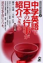 Amazon.co.jp: 大原 正幸: 本