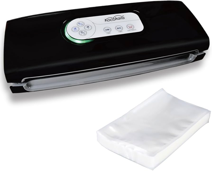 Amazon.co.jp: Kocokara 真空パック器 真空パック機 脱気シーラー