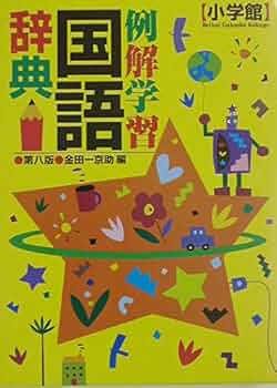 512VS6DmIvL._AC_UF350,