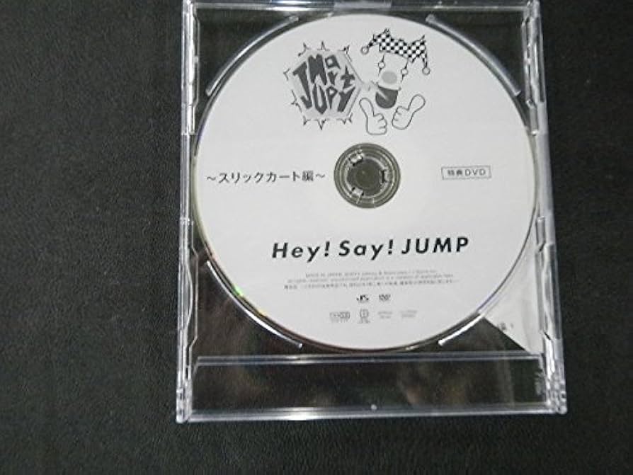 Amazon.com: Hey. Say. JUMP DVD jumparty surikkuka-to Hen Vol. 4 A