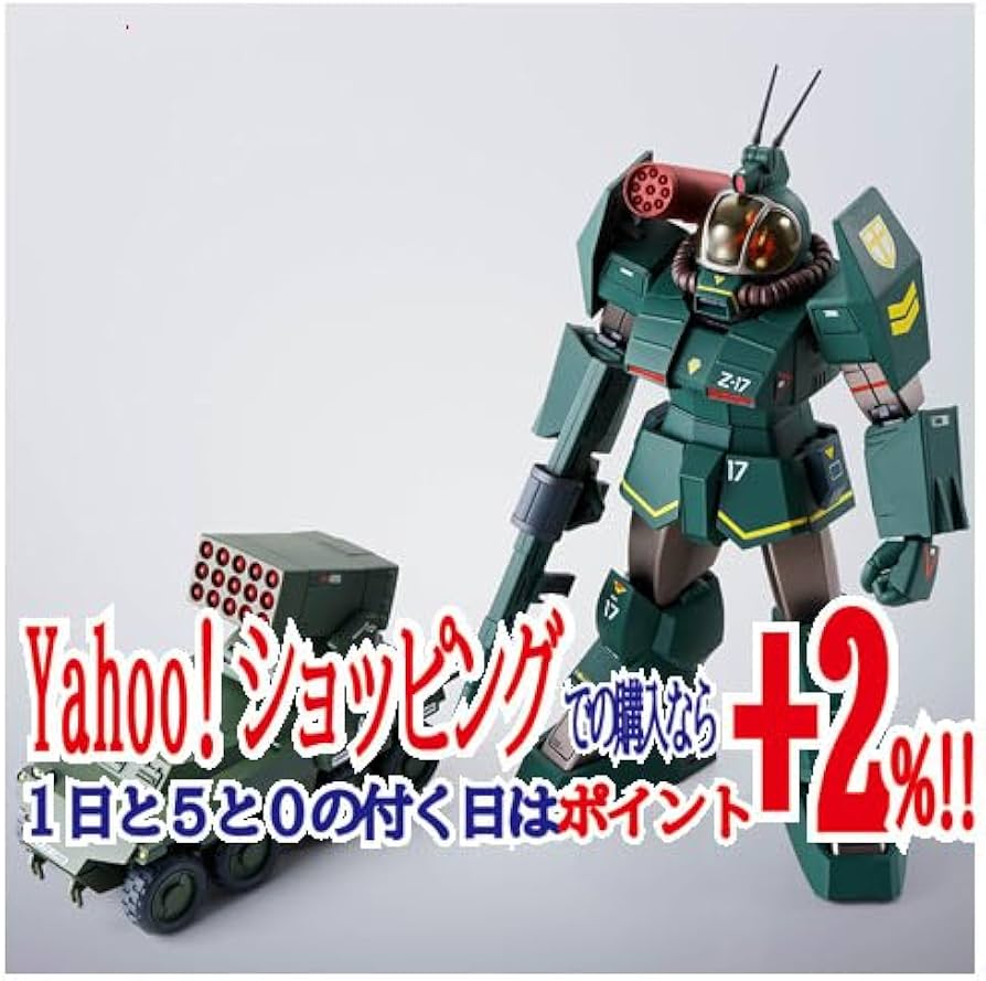 Amazon.co.jp: HI-METAL R ソルティック H8 ラウンドフェイサー