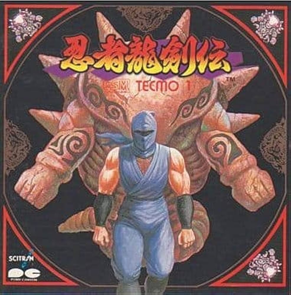 Amazon.co.jp: 忍者龍剣伝: ミュージック