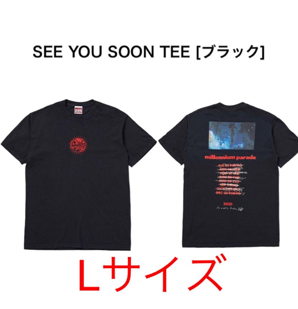 新品 millennium parade ミレパ 花火Tシャツ Lサイズ millennium