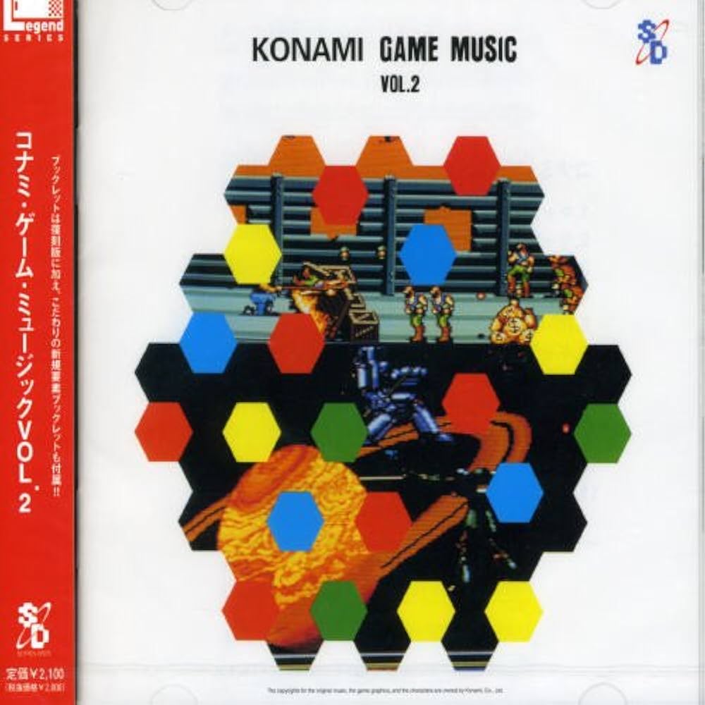 Amazon.co.jp: コナミ・ゲーム・ミュージック2: ミュージック