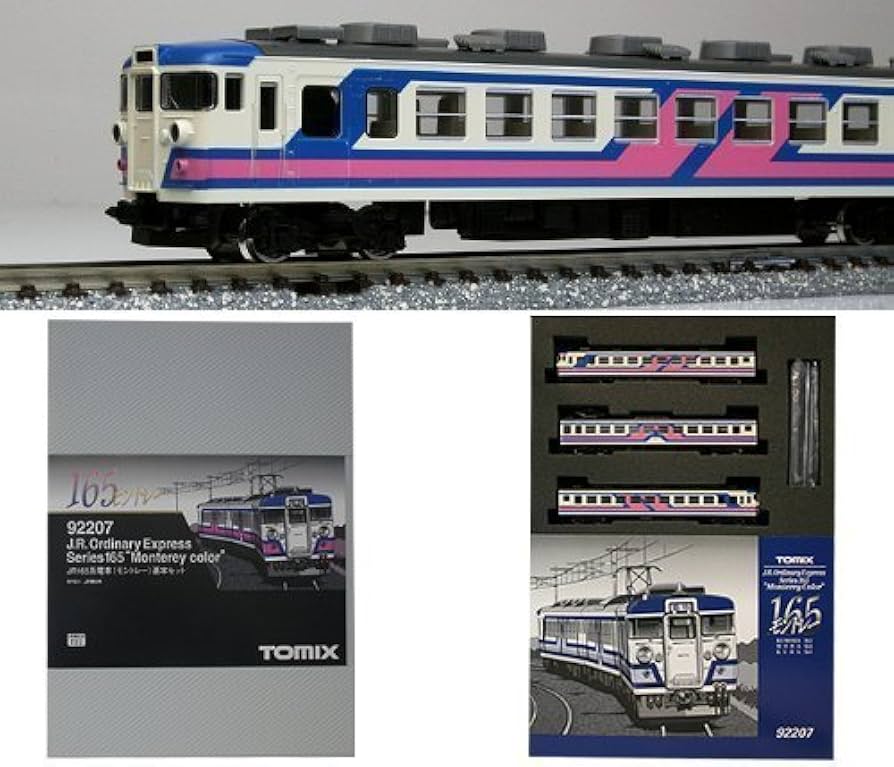 Amazon | Nゲージ車両 165系電車 (モントレー) 基本 92207 | 鉄道模型 通販