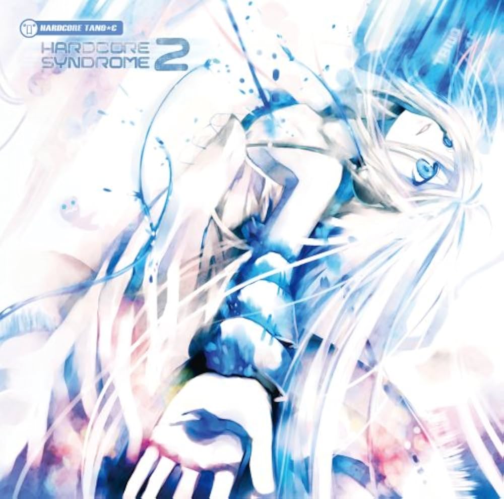Amazon.co.jp: HARDCORE SYNDROME 2 : ミュージック