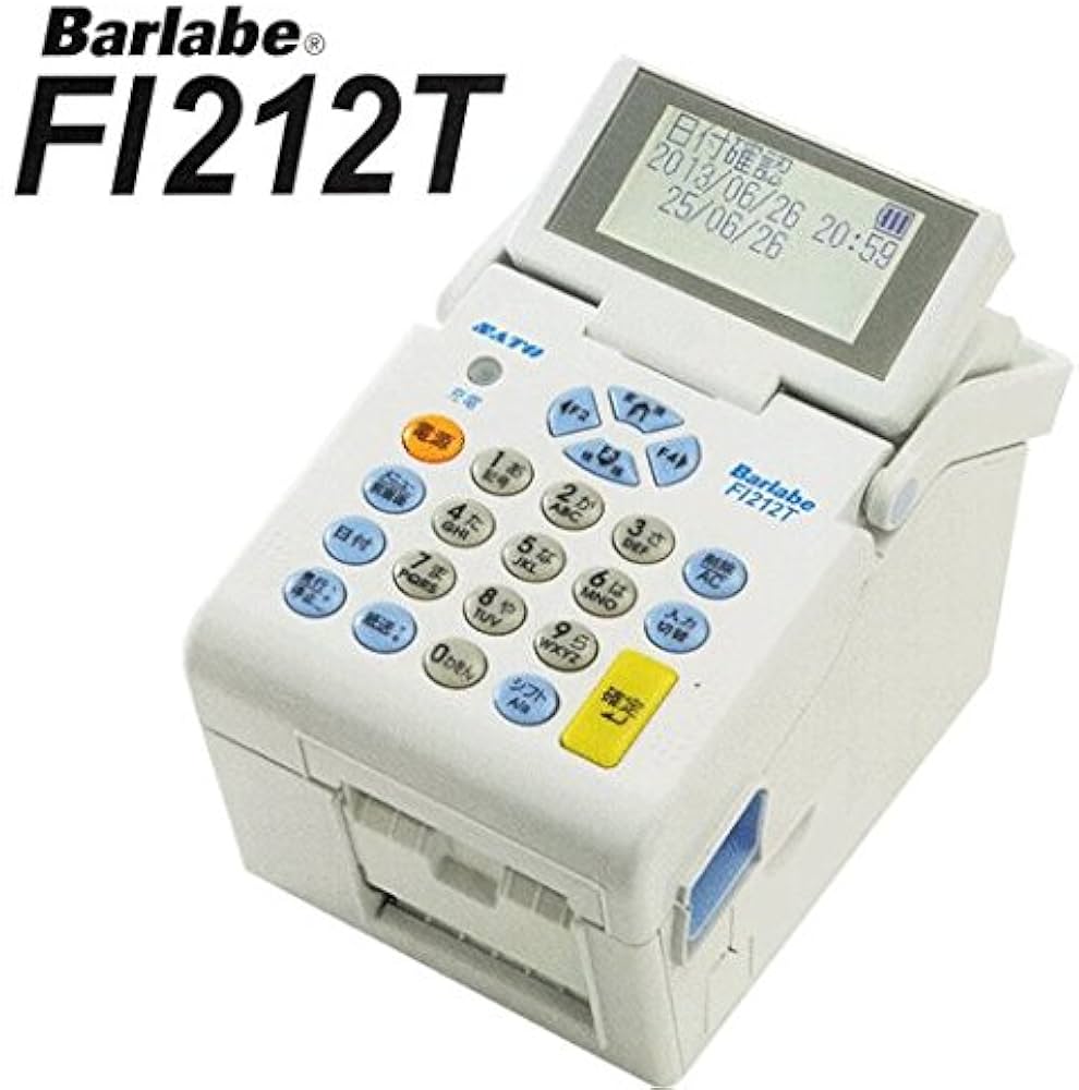 Amazon | サトーバーコードプリンターバーラベFi212T本体標準仕様USB