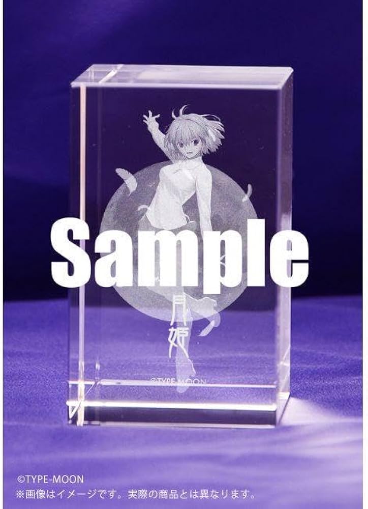 まいてつ クリスタルアート エビテン限定特典 台座付き まいてつ