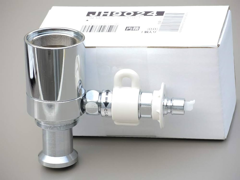Amazon | タカギ (takagi) 食器洗い用 分岐水栓 JH9024。蛇口のシール