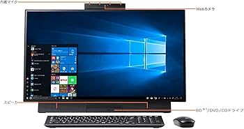 Amazon.co.jp: NEC 液晶一体型 デスクトップパソコン LAVIE Direct DA