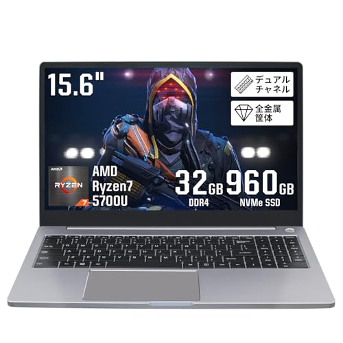 パソコン bintec」の人気商品一覧 | 安い商品を通販サイトから探す