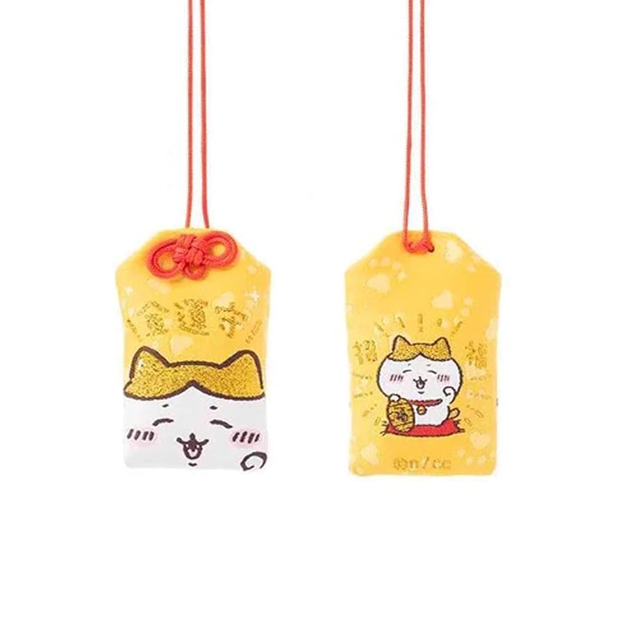 ちいかわ お守り おまもり あんぜんまもり けんこうきがん 2点セット