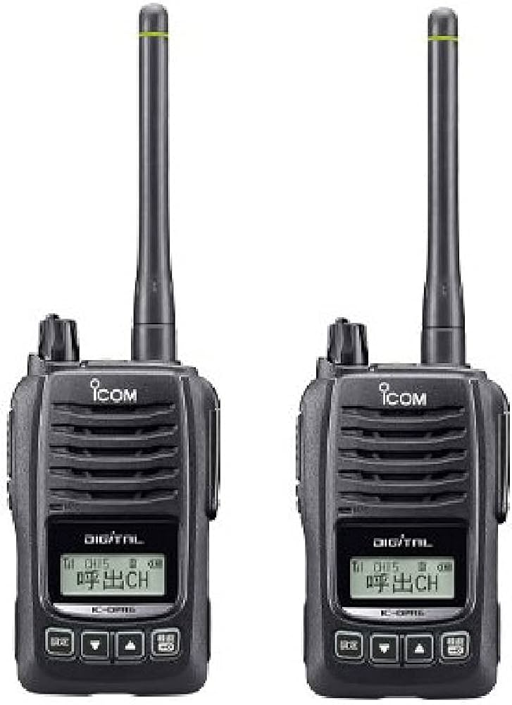 Amazon | アイコム デジタル簡易無線(登録局)5Wタイプ IC-DPR6 2台