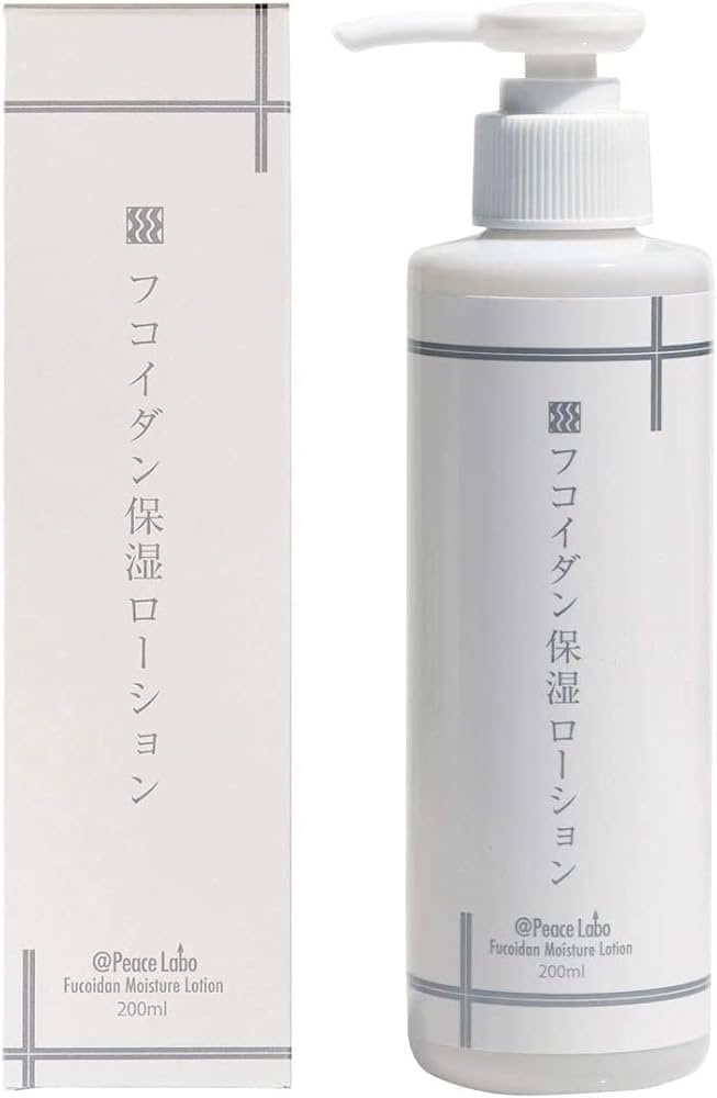 Amazon | フコイダン保湿ローション(アットピースローション) 200ml