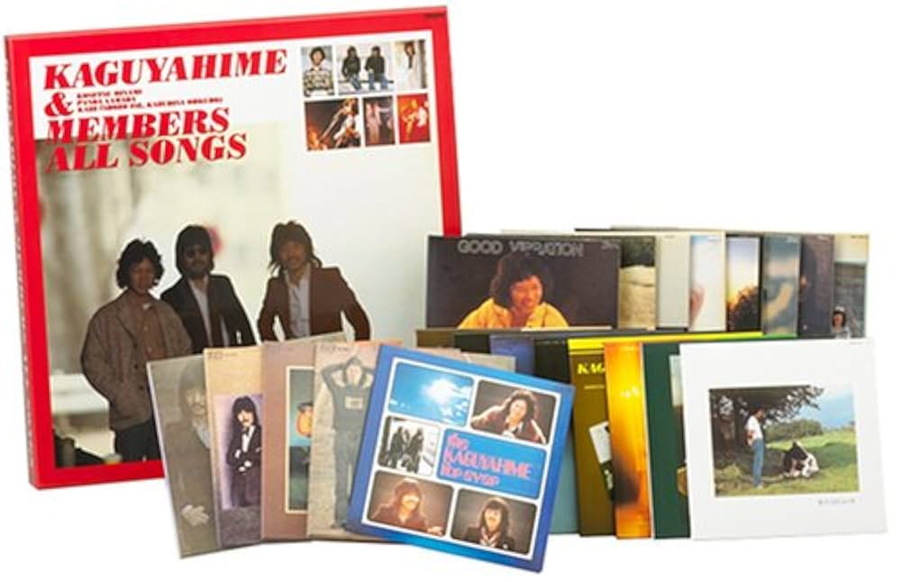 Amazon.co.jp: かぐや姫メンバーズ大全集: ミュージック