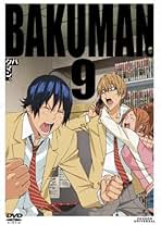 Amazon.co.jp: バクマン。 - アニメ: DVD