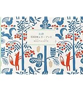 中川政七商店 100枚レターブック ([バラエティ]) | 中川政七商店 |本