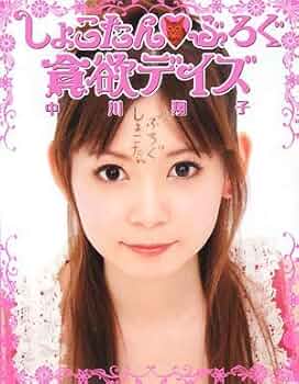 513QJrfzKFL._AC_UF350,